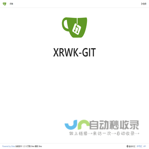 XRWK-GIT