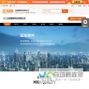 离心泵-转子泵-真空机组-安徽国泰泵科技有限公司