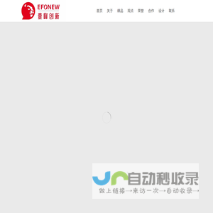 北京包装设计|北京策划公司|深圳策划公司|深圳包装设计-壹峰策划设计 -  [壹峰创新官网]