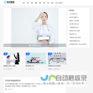 聚媒网 _传播有价值的信息