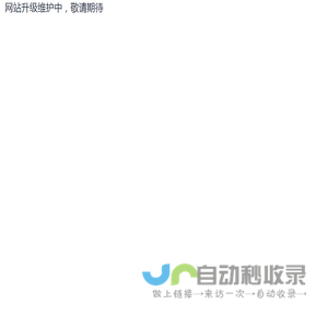 啟赋资本