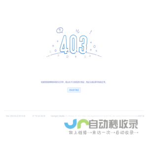 福清好房网|看福清房产频道|福清房地产门户|福清房产信息网|福清房产网