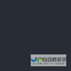 LOOKND 个人网站