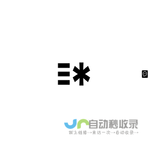 MU&沐藏宝_上海品牌设计公司_上海画册设计公司_上海包装设计公司_上海VI设计公司-沐藏宝（上海）广告有限公司-沐藏宝（上海）广告有限公司