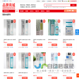 奇丽蓝莓