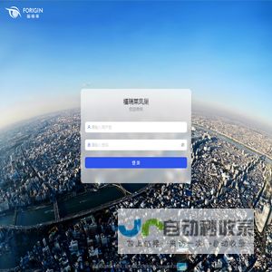 凤巢运维系统