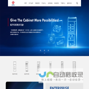 金炉电气有限公司