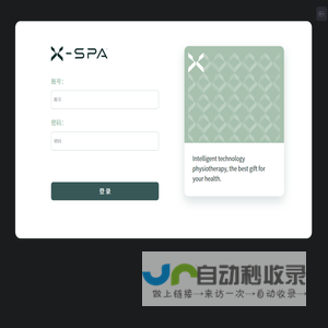 X-SPA