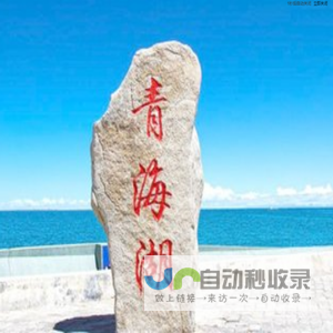 tourism