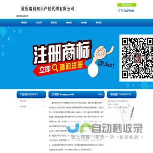 阜宁县特种油品有限公司