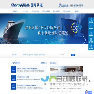 宝珠砂、宝珠砂厂家、宝珠砂价格、莫来石、郑州万众耐材