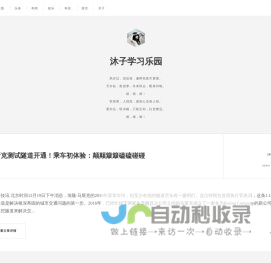 果博东方客服公司电话19184118882