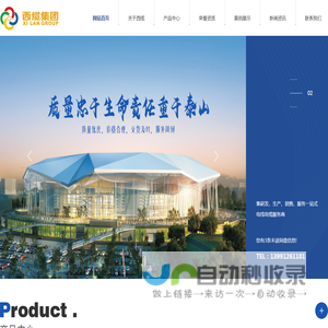 西安电缆敷设_电线施工_西安电线电缆厂家-控制电缆生产-西缆集团