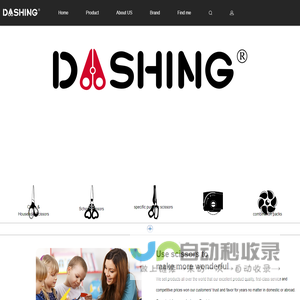 dashing
