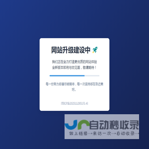 您的云霄、免税、越代香烟价格资讯中心_德芙香烟网