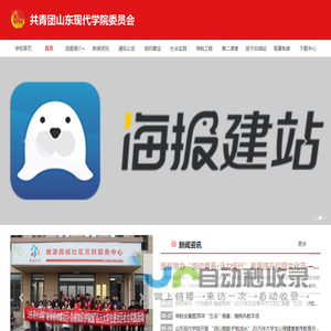 河南平板瓦生产厂家-提供西班牙筒瓦,古建瓦定制与批发-济源市泰盛新型建筑材料有限公司