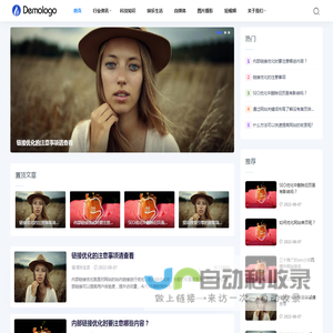南京材料厂_农机齿轮厂_南京齿轮厂_农机材料厂_南京车辆厂-河南永慧科技有限公司