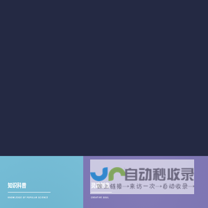 双子座 断点