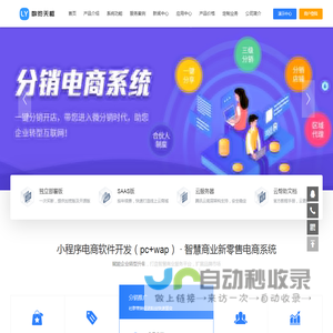 澜一数览天枢