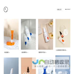 视角简历集合 – 唤醒生活的宝藏