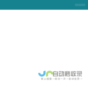 云南民族大学-本科招生网
