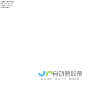 云南奇熠文化艺术有限公司