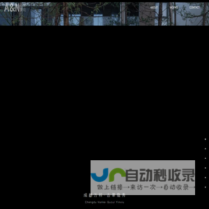 尚源