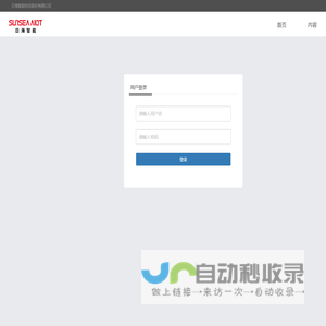 PEtrain培训系统