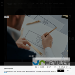 毛戈平化妆学校官网-化妆培训|彩妆培训|影楼化妆培训|形象设计培训|化妆师培训|学化妆课程哪个学校好|杭州化妆培训班多少钱|杭州新娘化妆培训学校|影视化妆造型学校-毛戈平形象设计艺术学校官方网站