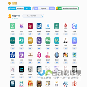 四方娱乐-科技引领生活,用心创造奇迹