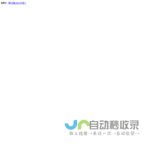 主标题 | 副标题