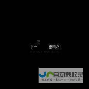 汉古