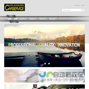 -Hangzhou Perfect Science and Technology Co.,Ltd.