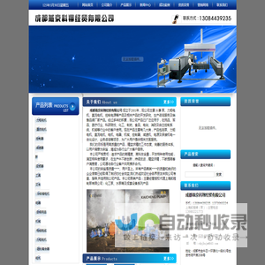 白皮松_蓝田白皮松认准陕西钰尚园林白皮松批发基地_价格实惠