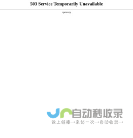 长春装修公司_长春装修设计_长春家装装饰_土巴兔长春装修网