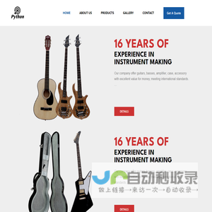 Weifang Mingchang musical instrument Co., LTD