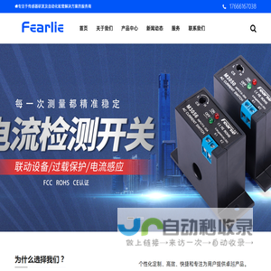 十房网_十堰房价_十堰新房_十堰房产网_十堰房地产网