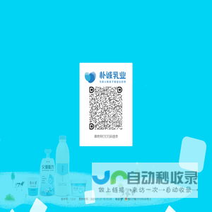 简爱