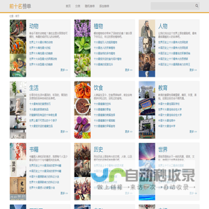 金刚石锚杆钻头|复合片锚杆钻头|PDC锚杆钻头厂家-安阳市迪奥德矿山设备有限公司