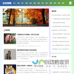重庆市丰鹏钢模制造有限公司,www.cqfengpeng.com,重庆钢模,丰鹏钢模,重庆建筑领域模板研发,重庆钢结构研发,重庆钢结构设计,重庆钢结构制造,重庆钢结构销售、重庆钢结构租赁,重庆桥遂模板,重庆台车,重庆挂篮,钢结构生产,钢结构制造