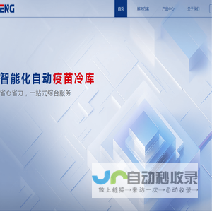 chifeng