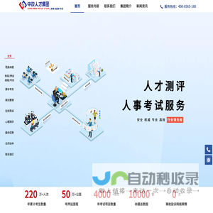 zzweb
