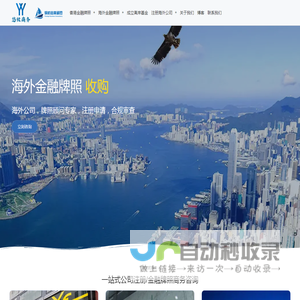 首页 - 悠攸商务