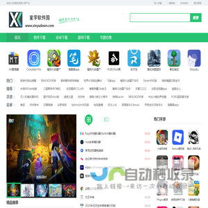 江苏欧偌测控技术有限公司