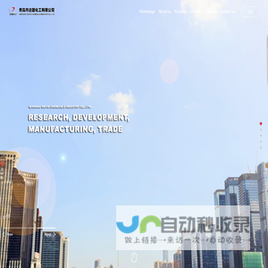 心安总结文案网 - 专业总结生成，高效提炼精华