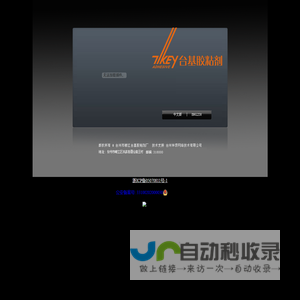 千文网-优质范文-免费作文-励志正能量实用好文