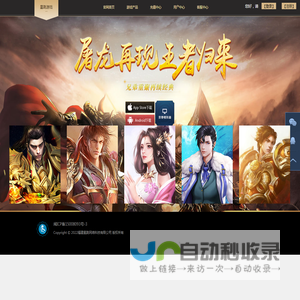 开云kaiyun(中国)开云官方网站-登录入口