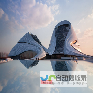 舒禾建设工程有限公司