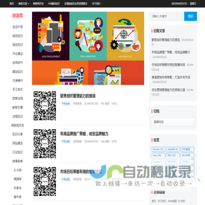 上海新时达机器人有限公司