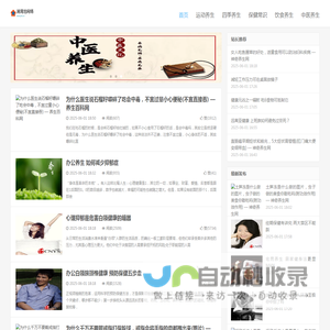 渝中区澜湾沧网络科技工作室（个体工商户）